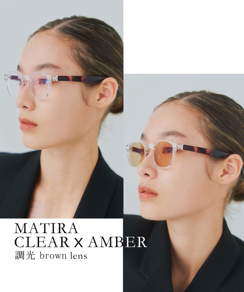 jugaadXX（ジュガードダブルエックス） サングラス 「jugaadXX」Matira