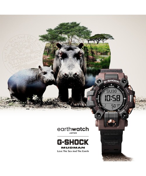 G-SHOCK 腕時計 Love The Sea And Earth / EARTHWATCHコラボモデル GW 
