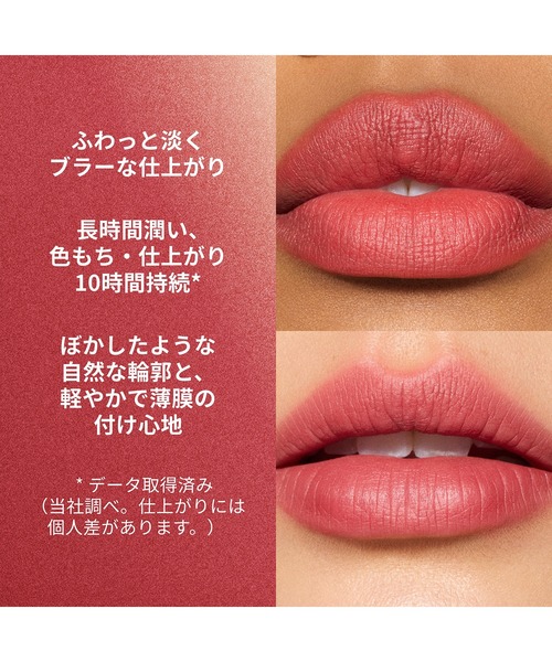 mac リップのおすすめ人気商品一覧 通販 - Yahoo!ショッピング