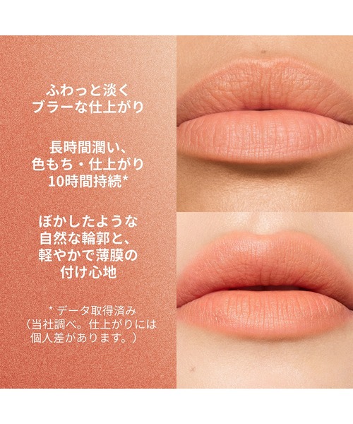 mac リップのおすすめ人気商品一覧 通販 - Yahoo!ショッピング