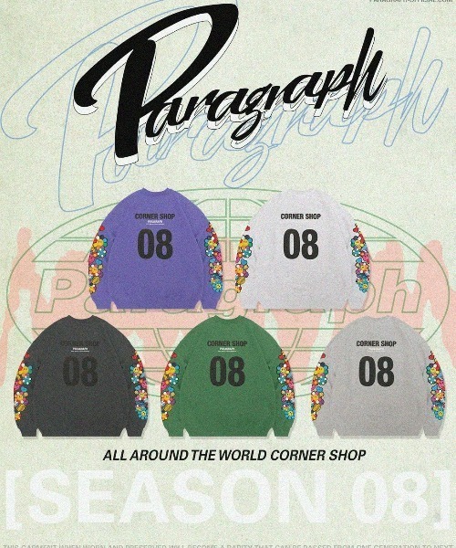 Paragraph（パラグラフ） スウェットカットソー FREE パープル メンズ