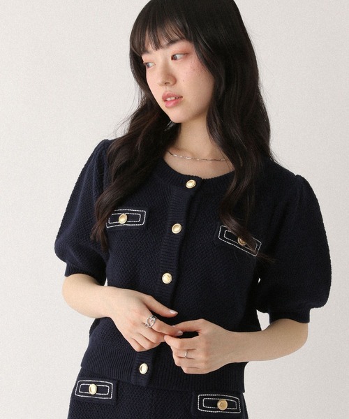 Heather（ヘザー） サマーニット ニット セーター ゴールドボタン