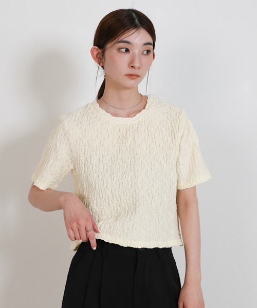 select MOCA（セレクトモカ） tシャツ 「7色展開」クラッシュ