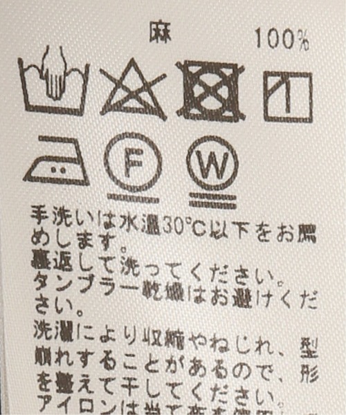 IENA LA BOUCLE 金ボタン メルトン モーターサイクルジャケット IENA LA BOUCLE 金ボタン メルトン モーターサイクルジャケット IENA