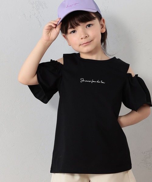 子供服(Tシャツ他)8点まとめ売り Printstar Tシャツ 無地 キッズ KIDS 子ども用 子供服 ジュニア