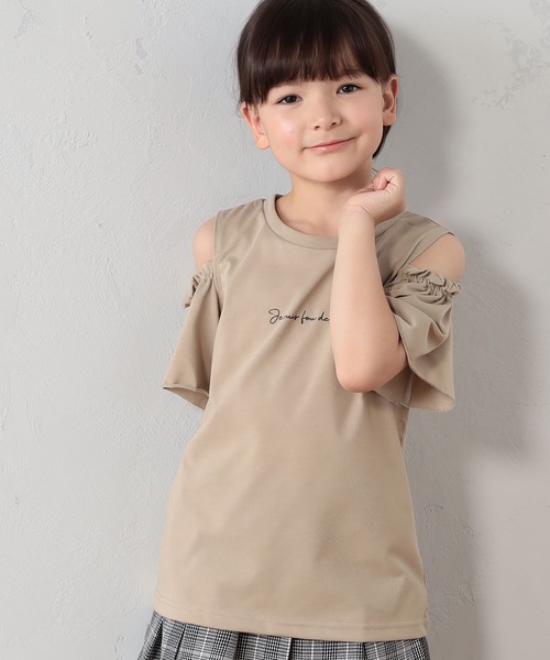 FOUND GOOD tシャツ カタアキTシャツ キッズ 子供服 女の子