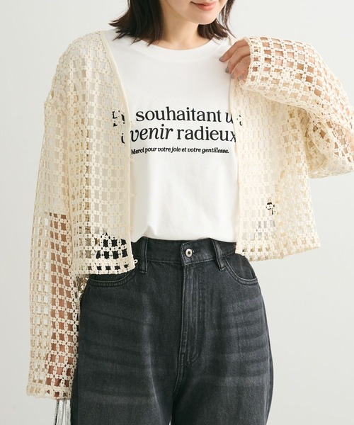 メッシュカーディガン[品番：NHGW0003384]｜non-hedge