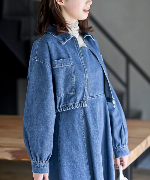 r・p・s セットアップ デニムブルゾン×キャミワンピースセットアップ
