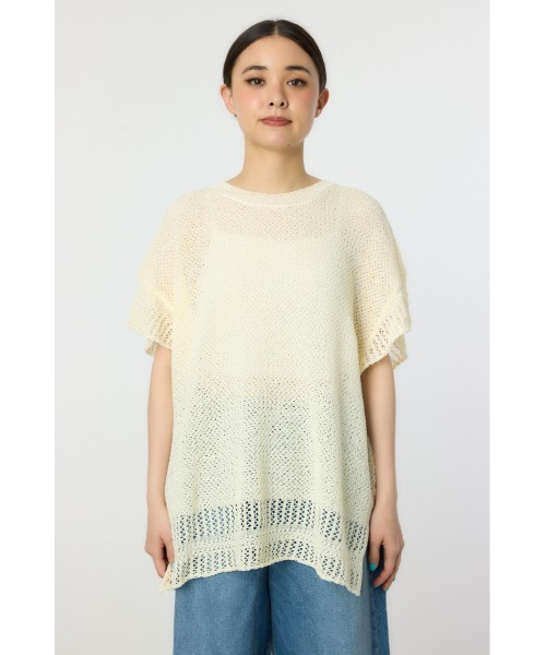 TOLNERA トルネラ 美品⭐︎ イエロー セーター チュニック M レーヨン ふんわり裾ラウンドゆるニットチュニック - ベルーナ【公式】
