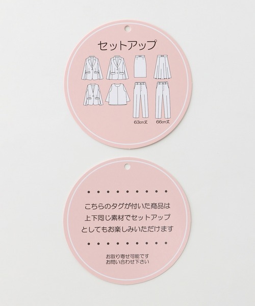 「Honeys」 「GLACIER」ノーカラージャケット S 杢グレー レディース