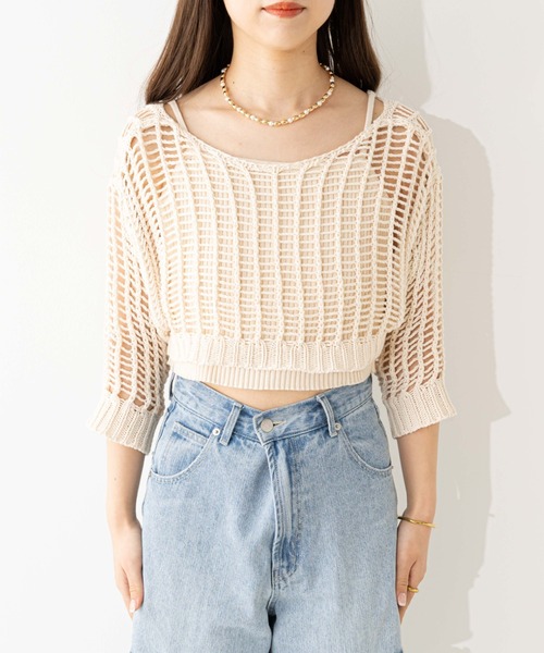 Chico（チコ） ニットアンサンブル FREE アイボリー レディース