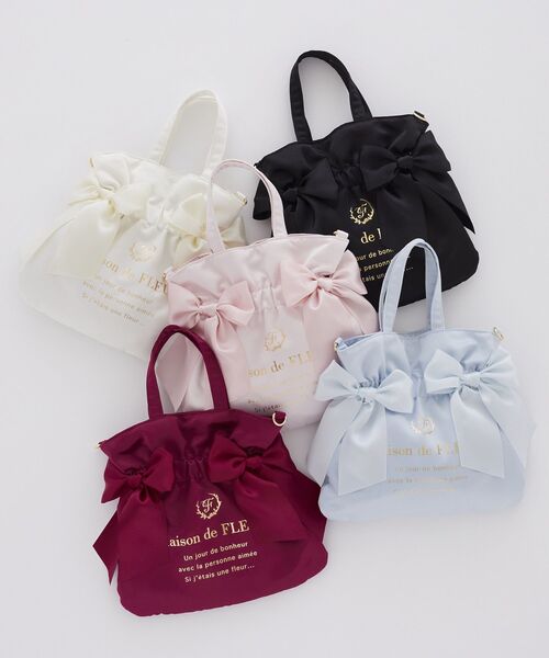 Maison de FLEUR（メゾンドフルール） トートバッグ クリアダブル