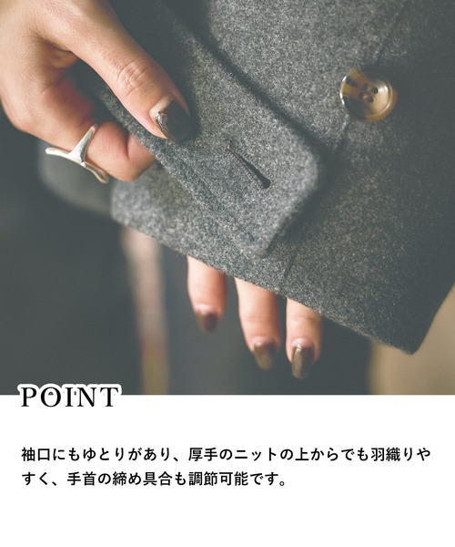 「mysty woman」 ピーコート FREE ブラック レディース_画像5