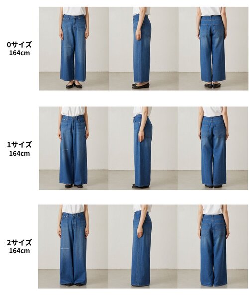 ビアズリー　デニムパンツ BEARDSLEY（ビアズリー） デニムパンツ 1 ブルー レディース