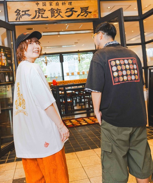 niko and…（ニコアンド） tシャツ 「紅虎餃子房」コラボ グラフィックT