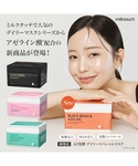 パック シートマスク ミルクタッチ milk ...の詳細画像1