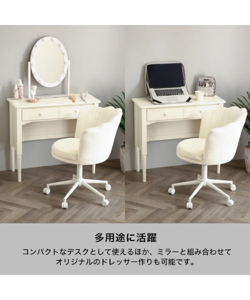 francfranc/フランフラン エルガシリーズ コンソール 天然木 幅850ミリ ホワイト 白  テーブル 中古家具 店頭引取歓迎 R5427) Francfranc（フランフラン） 家具 ミーオ コンソール ホワイト（W850