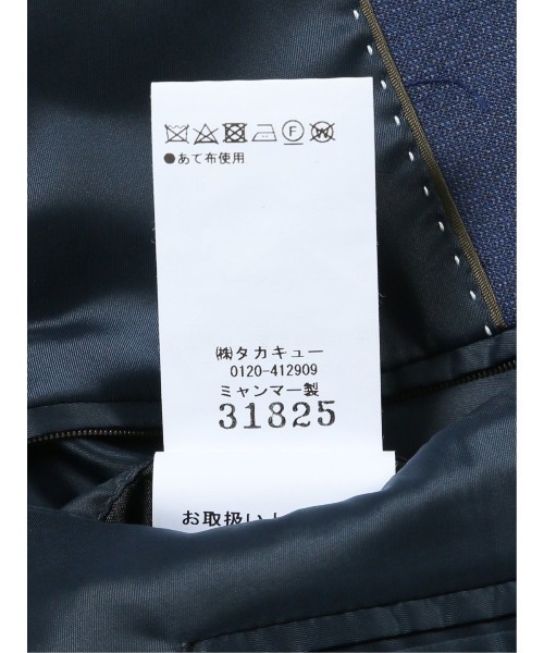 セレモニースーツ セットアップ 「光沢 ウール混 ストレッチ」タカキュー 2ボタン 3ピース ビジネス セットアップ スーツ 組織 紺 メンズの画像