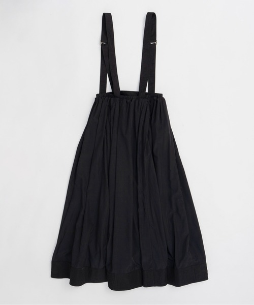 最終値下げ:未使用近◾️Maison Special ボリュームスカート MAISON SPECIAL スカート Suspender Volume Skirt/サスペンダー