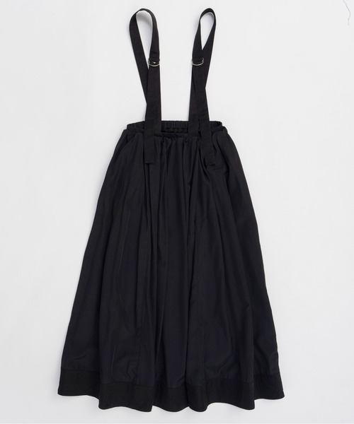 最終値下げ:未使用近◾️Maison Special ボリュームスカート MAISON SPECIAL スカート Suspender Volume Skirt/サスペンダー