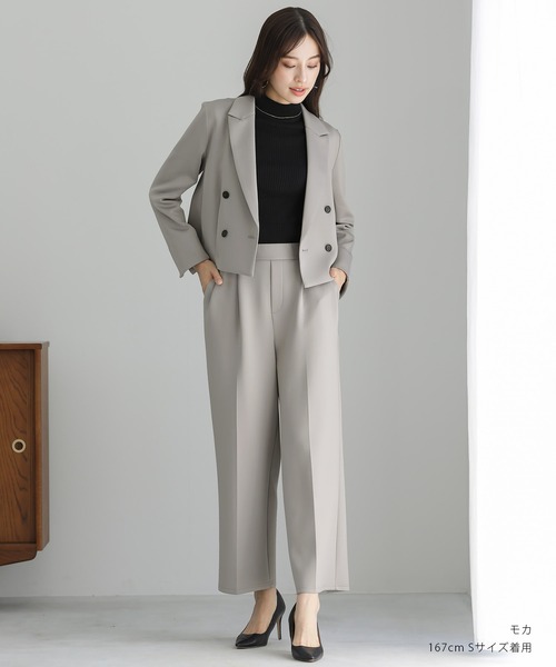 【新品タグ付き】Emilyan ノーカラー セットアップスーツ M パンツ Emilyan 「Emilyan」 パンツスーツ M モカ レディース