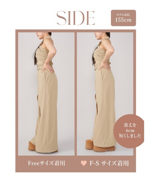 Darich（ダーリッチ） オールインワン スリットデザインオールインワン