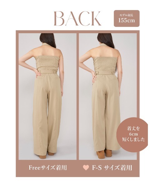 Nala ロングスリットオールインワン　新品未使用 スリットデザインオールインワン – Darich