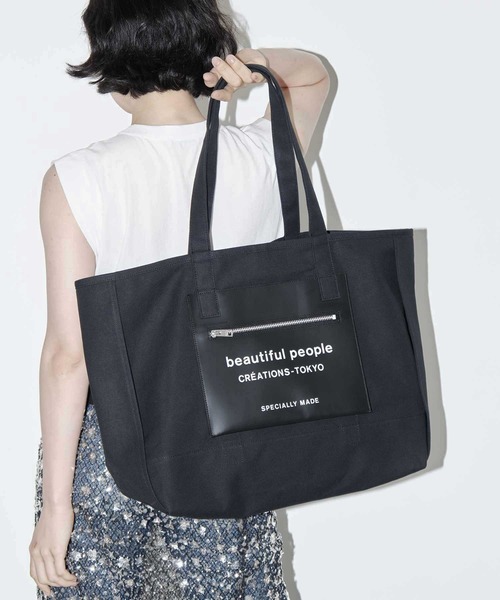 beautiful people（ビューティフルピープル） トートバッグ レディース