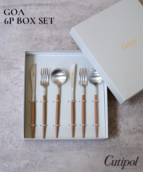 Cutipol 食器 「Cutipol/クチポール」GOA CB 6P BOX SET Cutipol 食器 「Cutipol/クチポール」GOA CB 6P BOX SET