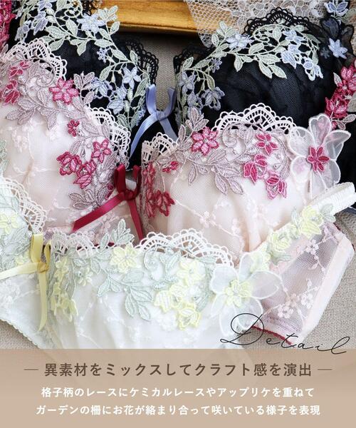 Risa Magli（リサマリ） ブラジャー ジニー ブラジャー （G-H