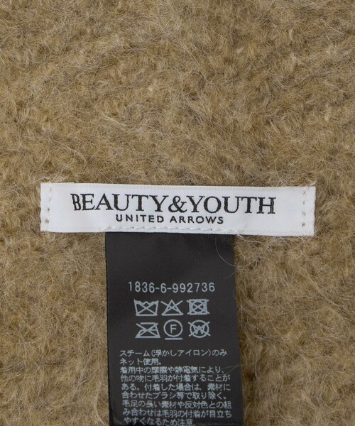 BEAUTY＆YOUTH UNITED ARROWS マフラー ストール トライアングル