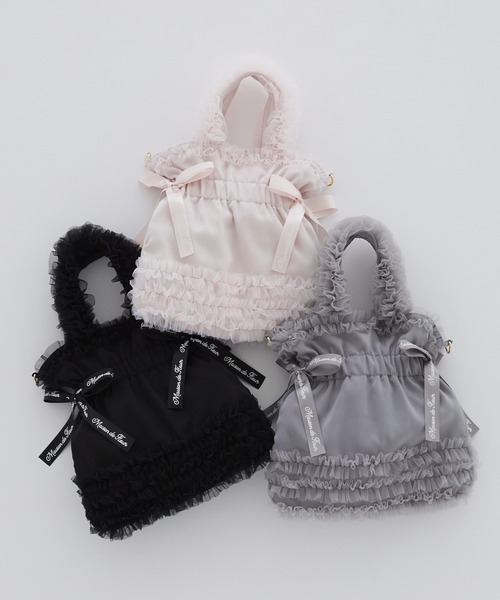 Maison de FLEUR（メゾンドフルール） トートバッグ チュールフリル