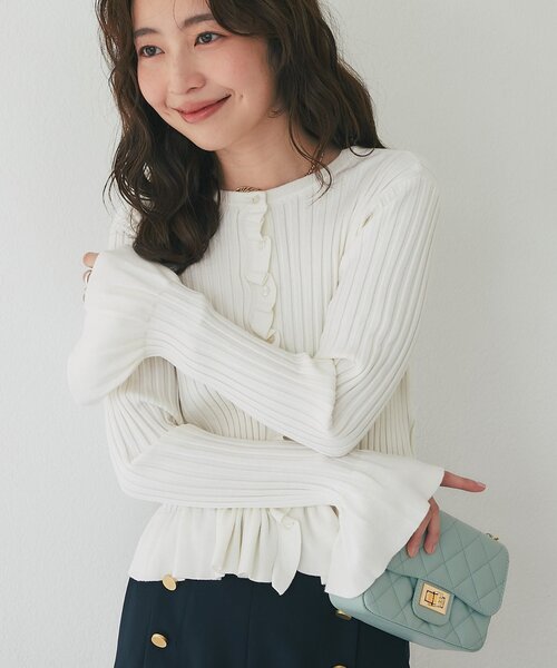 La boutique Bonbon（ラブティックボンボン） カーディガン 「春まで