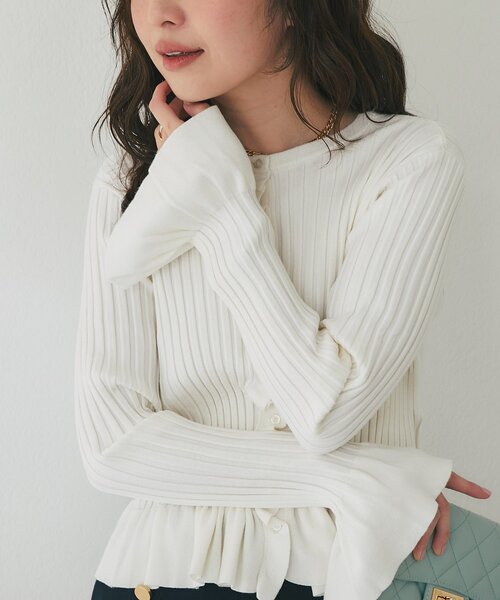La boutique Bonbon（ラブティックボンボン） カーディガン 「春まで