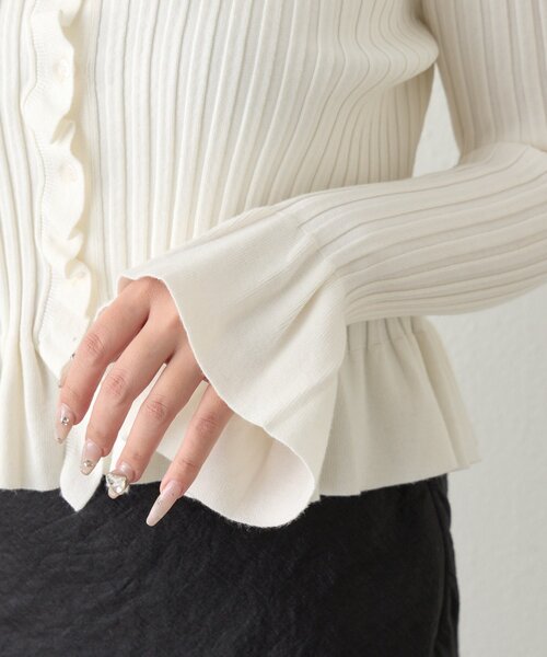 La boutique Bonbon（ラブティックボンボン） カーディガン 「春まで