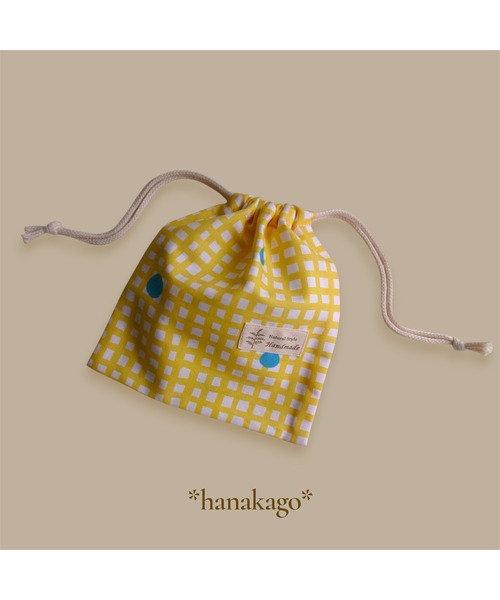 TONE（トネ） スタイ よだれかけ 「hanakago」巾着袋 給食袋 チェック