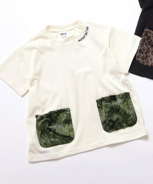 BREEZE（ブリーズ） tシャツ 「接触冷感」もっとスズシーメッシュ