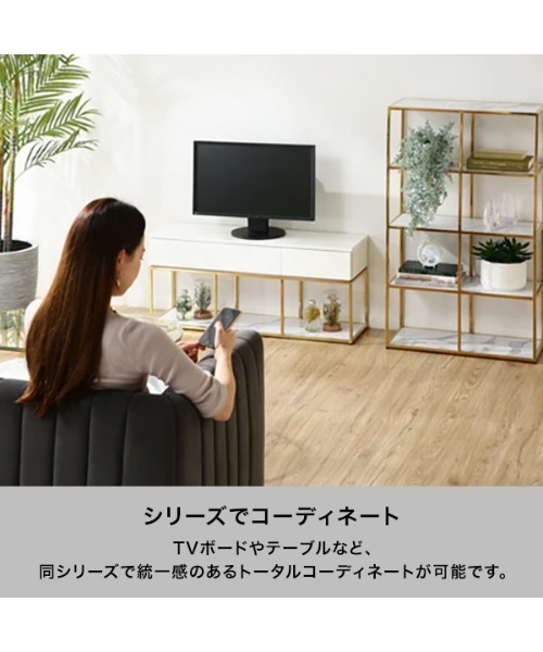 Francfranc（フランフラン） 家具 レーヌ シェルフ 2 S : ZOZOTOWN