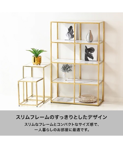 Francfranc（フランフラン） 家具 レーヌ シェルフ 2 S : ZOZOTOWN