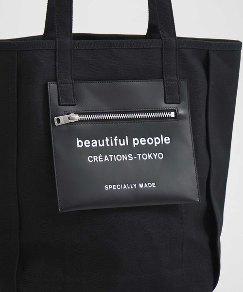 最終値下げ　ビューティフルピープル beautiful people トートバッグ ビューティフルピープル
