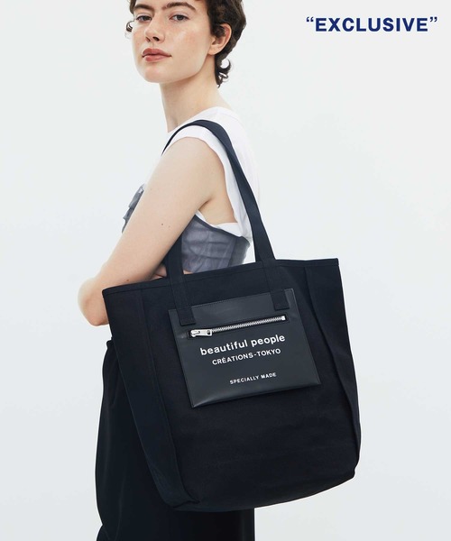 beautifulpeopleトートバッグ beautiful people トートバッグ ビューティフルピープル