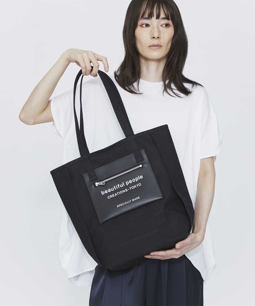 beautiful peopleビューティフルピープル　トートバッグ beautiful people トートバッグ ビューティフルピープル people