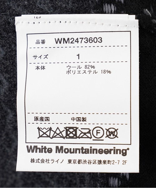 セーター ニット WHITE MOUNTAINEERING STRIPE JACQUARD PULLOVER WM2473603 メンズ レディースの画像