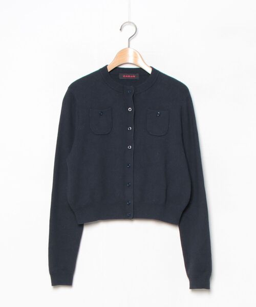 CABAN ネイビー カーディガン XS CABaN（キャバン） カーディガン X-SMALL ネイビー レディース