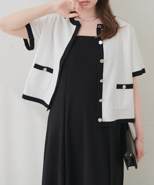 【セット売り】半袖カーディガン⭐︎ノースリーブラウンドトップス natural couture カーディガン 半袖 ループヤーンメランジ半袖カーデ
