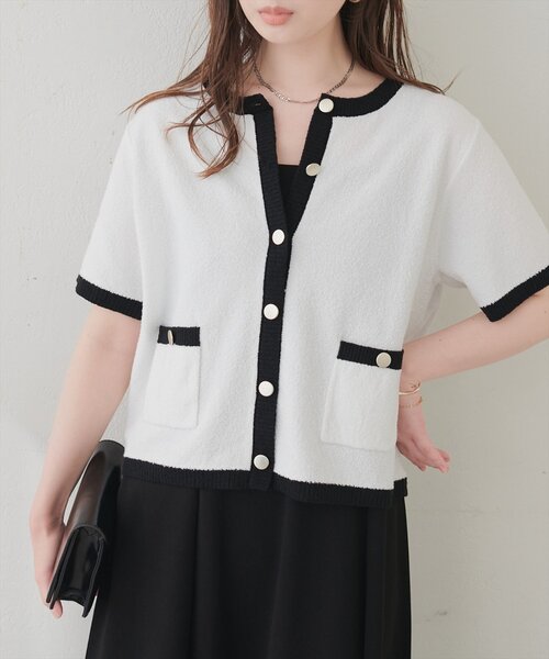 natural couture カーディガン 半袖 ループヤーンメランジ半袖カーデ