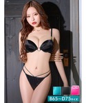 ブラジャー ショーツセット 「視線をさらう、夏...の詳細画像2