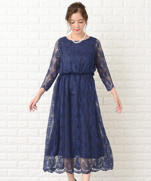 ドレス フリル レースドレス S ブラウン ウエストゴム 高級感 フォーマル ドレスプラス DRESS+ 胸元フリルのレースドレス・結婚式