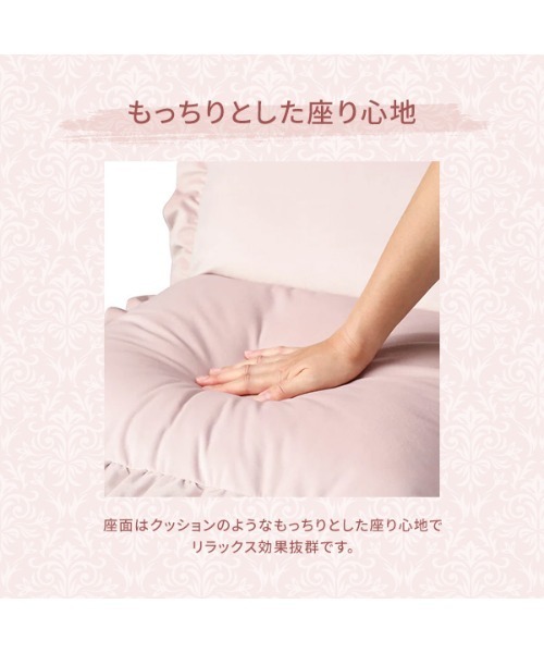 Francfranc クッション クッションカバー コンパクト座椅子