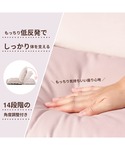 クッション クッションカバー コンパクト座椅子...の詳細画像1